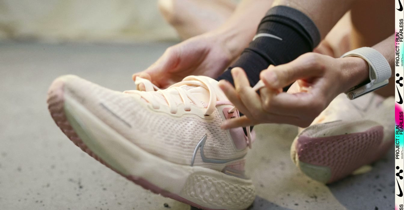 Nike | Fearless